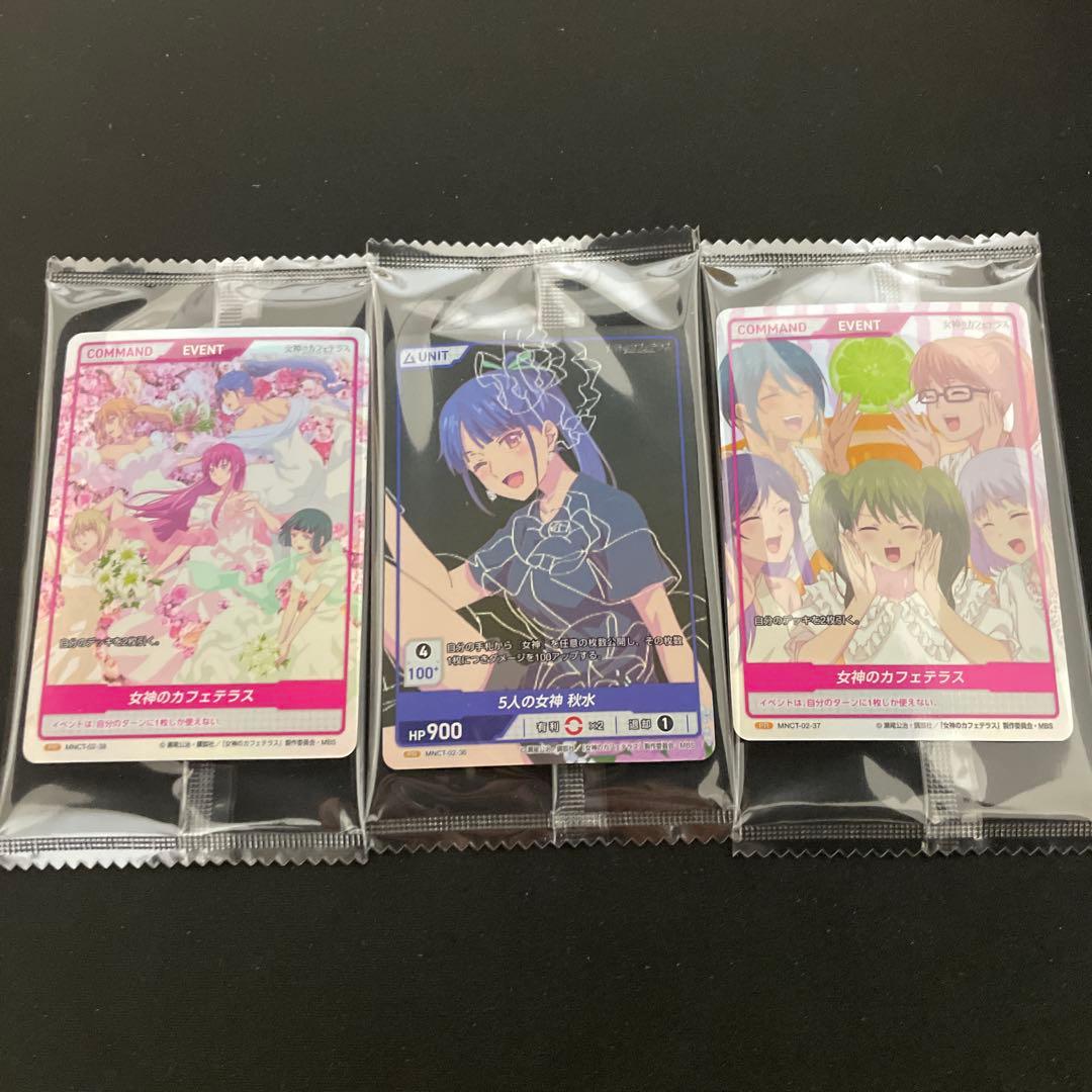 [Б/У] Божественный Крест Goddess Cafe Terrace vol.2 КОРОБКА Бонус Полный комплект