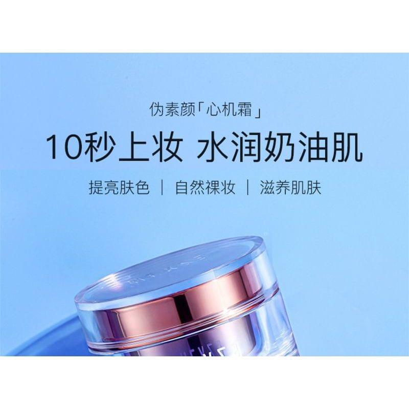 HEXZE - Moisturzing Tone-up Lazy Cream - 2 Colors