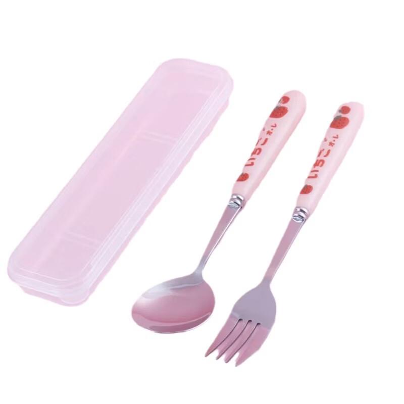 Ruhan Kids Portable Stainless Steel Cutlery Set