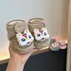 Soft Sole Velvet Warm Baby Shoes for Boys & Girls - Autumn/Winter Style, 0-12 Months