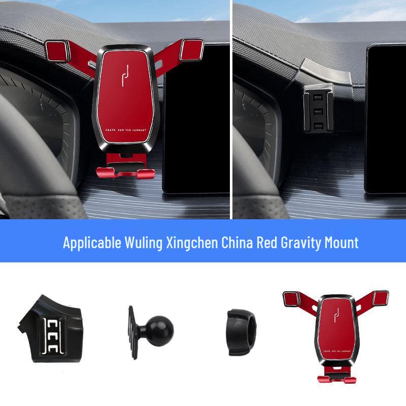 Wuling Xingchen 21 Car Phone Holder with Wireless Charging & Navigation