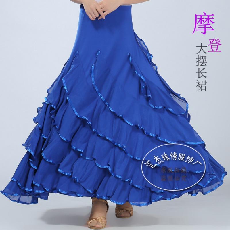 

Национальный баннер Танцевальная юбка Костюм для практики Юбка для свинга Современный танец Юбка для бальных танцев Костюм для сценических выступлений Костюм для бальных танцев One size сапфировый