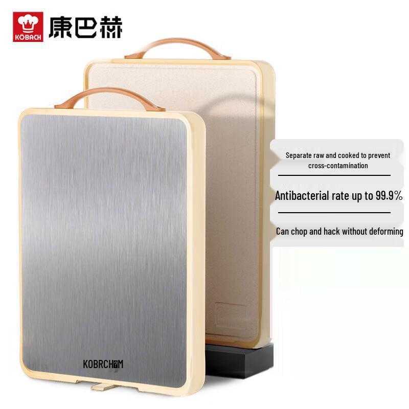 Kangbach Light Shield Stainless Steel Double-Sided Cutting Board