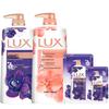 Lux Essential Oil Fragrance Shower Gel Duo
