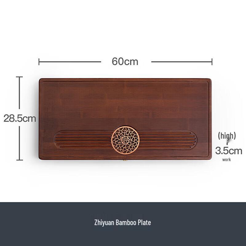 

Mr. Nanshan Draining Bamboo Tea Tray