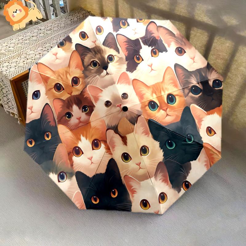 1 PC Automatic Folding Umbrella - Beautiful cat Pattern, Portable & Foldable Design with 8 Ribs, Christmas Birthday Gifts