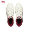 Li-Ning COMMON 80s Men's Casual Board Shoes - New Year Edition AGCW013