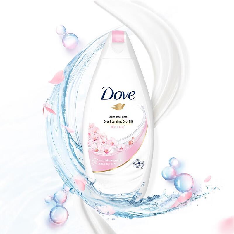 Dove Sakura Sweet Scent Nourishing Body Wash 200g