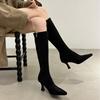 Retro pleated suede piled boots women's 2025 autumn and winter new pointed thin heel high heel boots slim knight boots