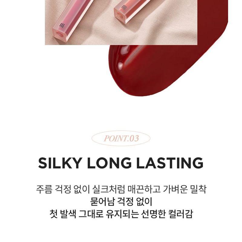 MERZY The Watery Blur Tint - 5 Colors