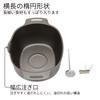Maruyama Giken Soen MGJP Deep Fryer with Thermometer IH and Gas Stove Compatible Oval Spout Seamless Tempura Deep Fryer Made in Japan SE-70