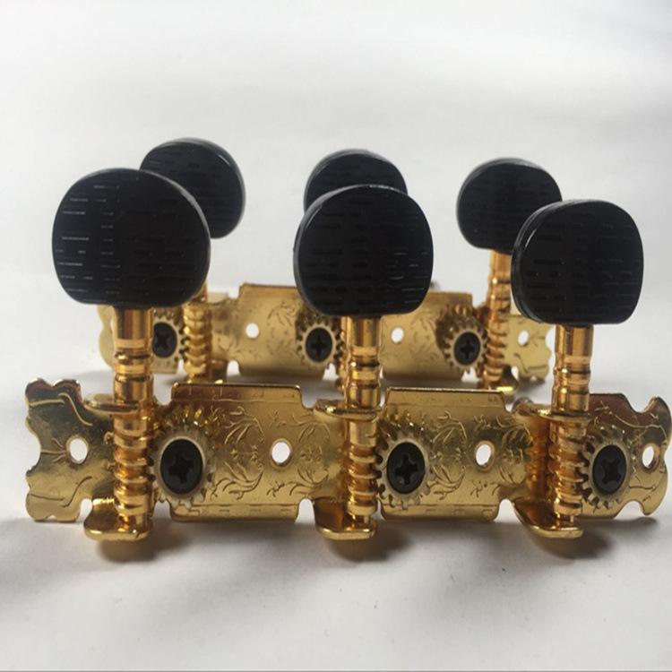 Gold Plated 3+3 Long Position Acoustic Guitar Tuning Pegs with Black Plastic Heads