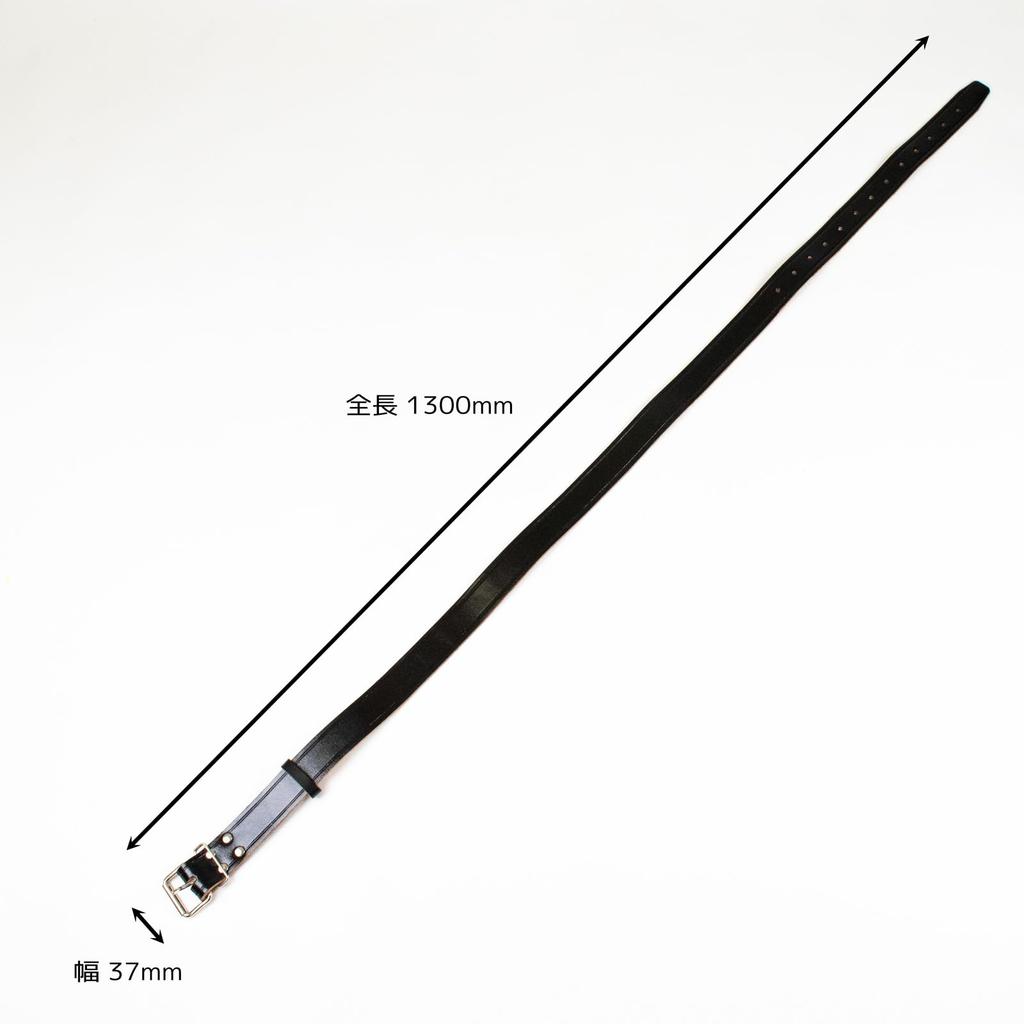 [Aguri no Kura] Belt 4942042096657 Black Free Size