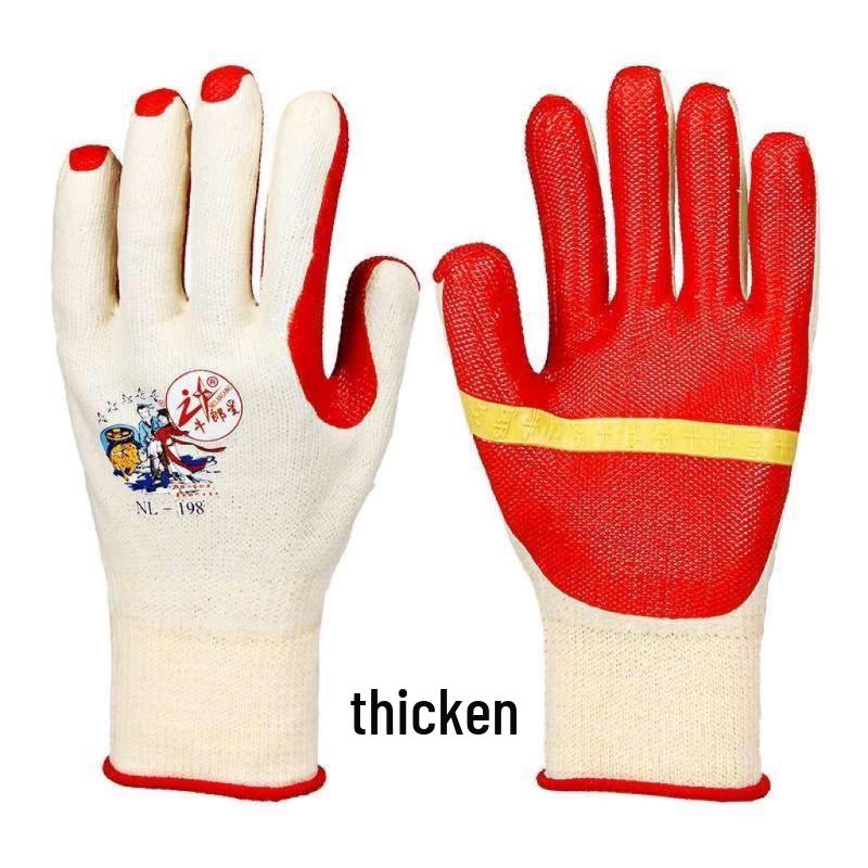 Niulangxing 198 Cut-Resistant Non-Slip Rubber Gloves