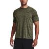 Under Armour Tech 2.0 Short Sleeve T-shirt 'Marine OD Green' Men's 1326413-390