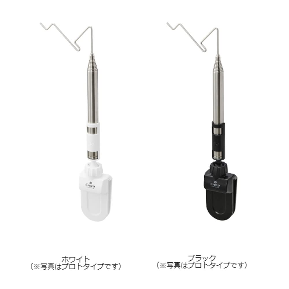 Daiwa Christie Wakasagi Comfortable Tackle White Hanger,