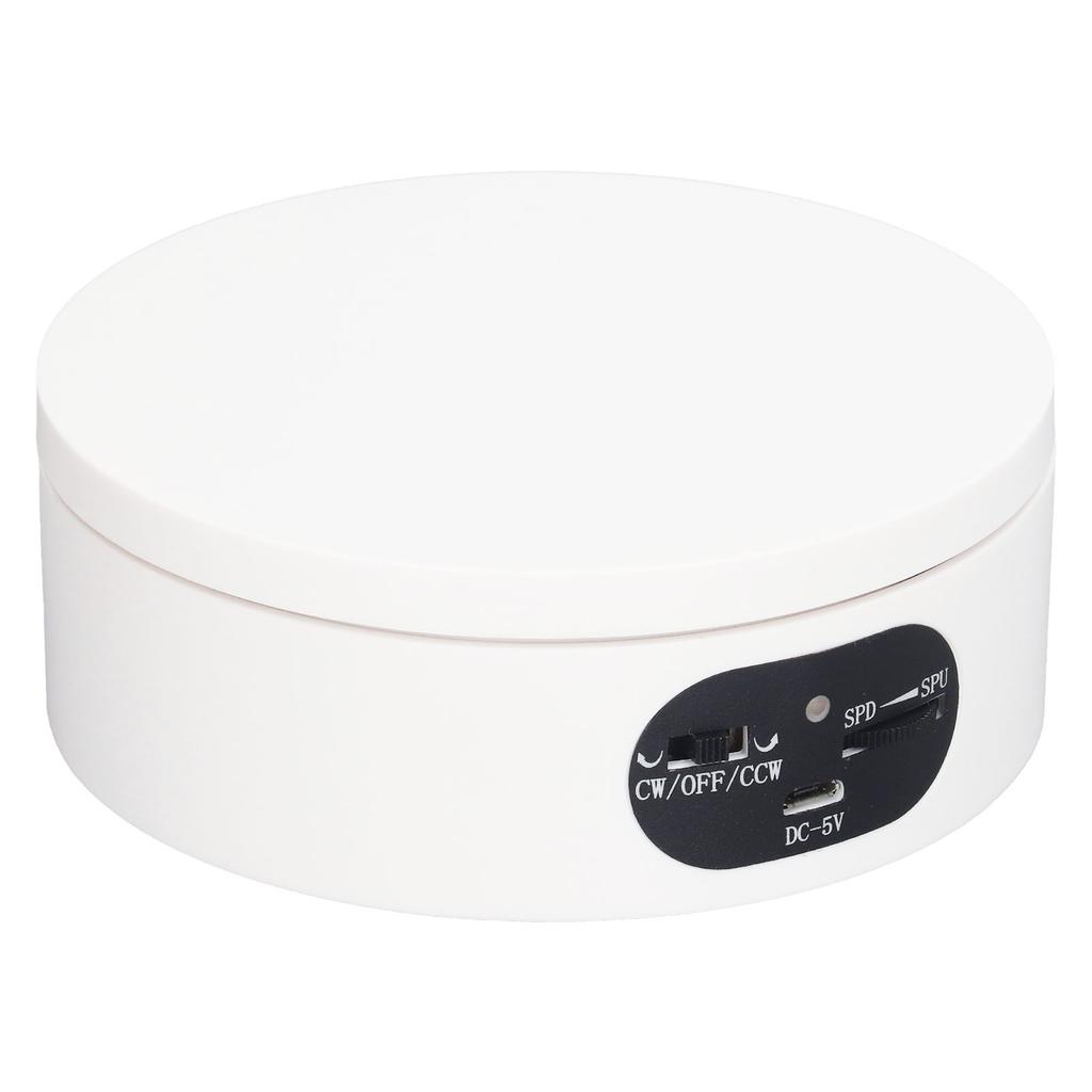Rotating Display Stand 5.5lb Load Capacity 360 Degree Photography Turntable Plug in Battery Knob Speed Control White