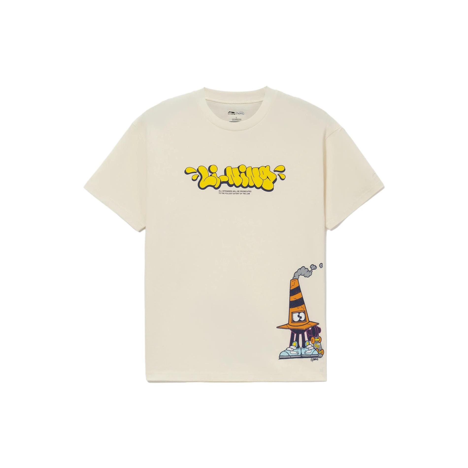 Li Ning Skateboard T Shirt Men s Ecru AHSS063-2 XL