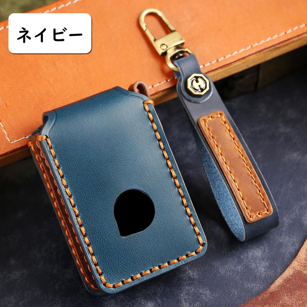 [ontto] Volvo Spezifische Schlüsseltasche Leder Schlüsselhalter Schlüsselabdeckung für S40 V60 V40