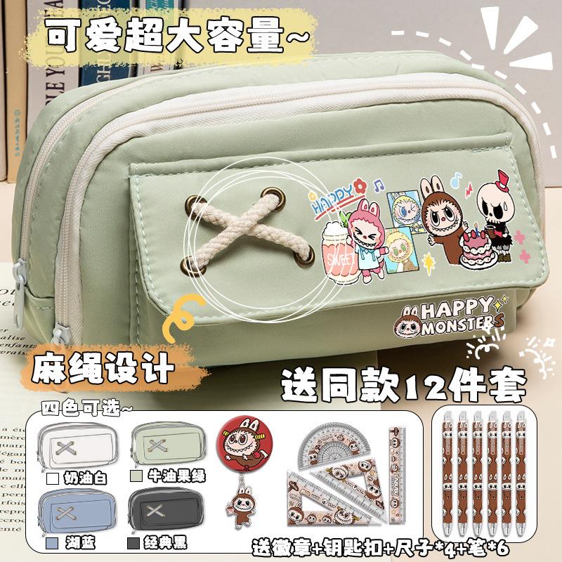 Cartoon pencil case for boys and primary school students, new large-capacity stationery box, niche multi-layer separate storage pencil case