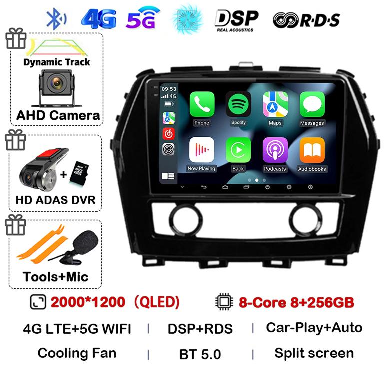 Android 14 DSP For Nissan Maxima 2011 2012 2013 2014 2015 2016 2017 2018 Car Radio Vedio Multimedia Player GPS Navigation Stereo