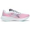 Li Ning Feidian 3 Challenger Abrasion Resistant Breathable Low top Sprint Running Shoes Men's Pink White ARMT037-8