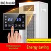 BGE Industrial Electric Warm Air Heater