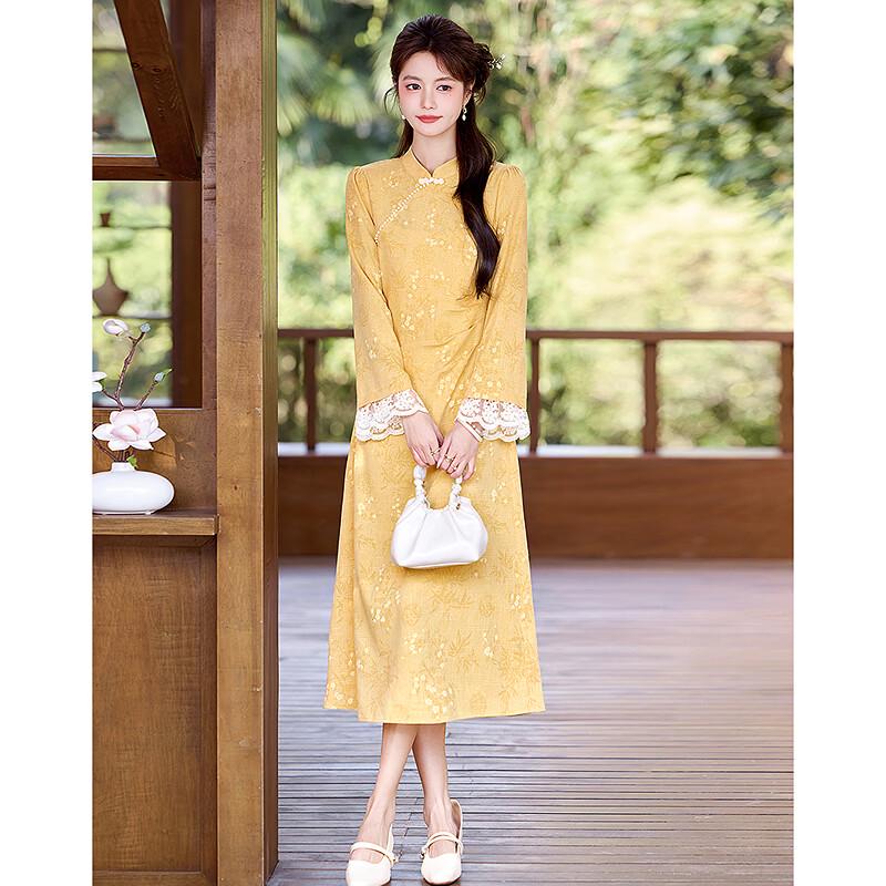 Elegant New Chinese Style Long Sleeve Midi Dress