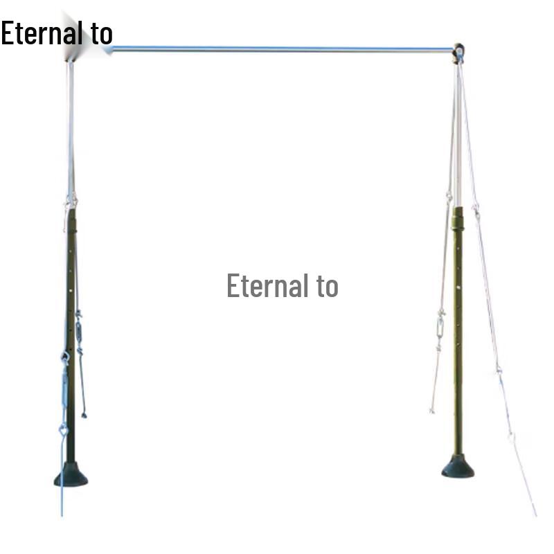 Yongzhi Outdoor Adjustable Pull-Up and Training Bar