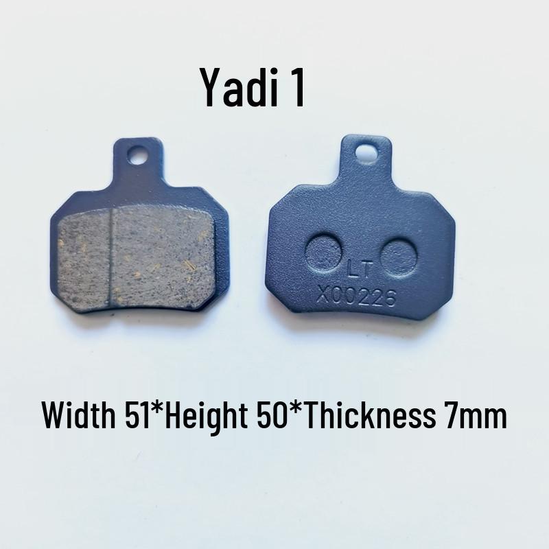 

Yadi Tailing Emma Lvyuan Электромобиль Передние и задние дисковые тормозные колодки