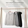 Kurtka męska Wiosna i jesień Moda Trend Bluza z kapturem Męski luźny casualowy kardigan młodzieżowy Kurtka sportowa
