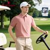 MONTAGUT Men's Business Casual Cotton Polo Shirt