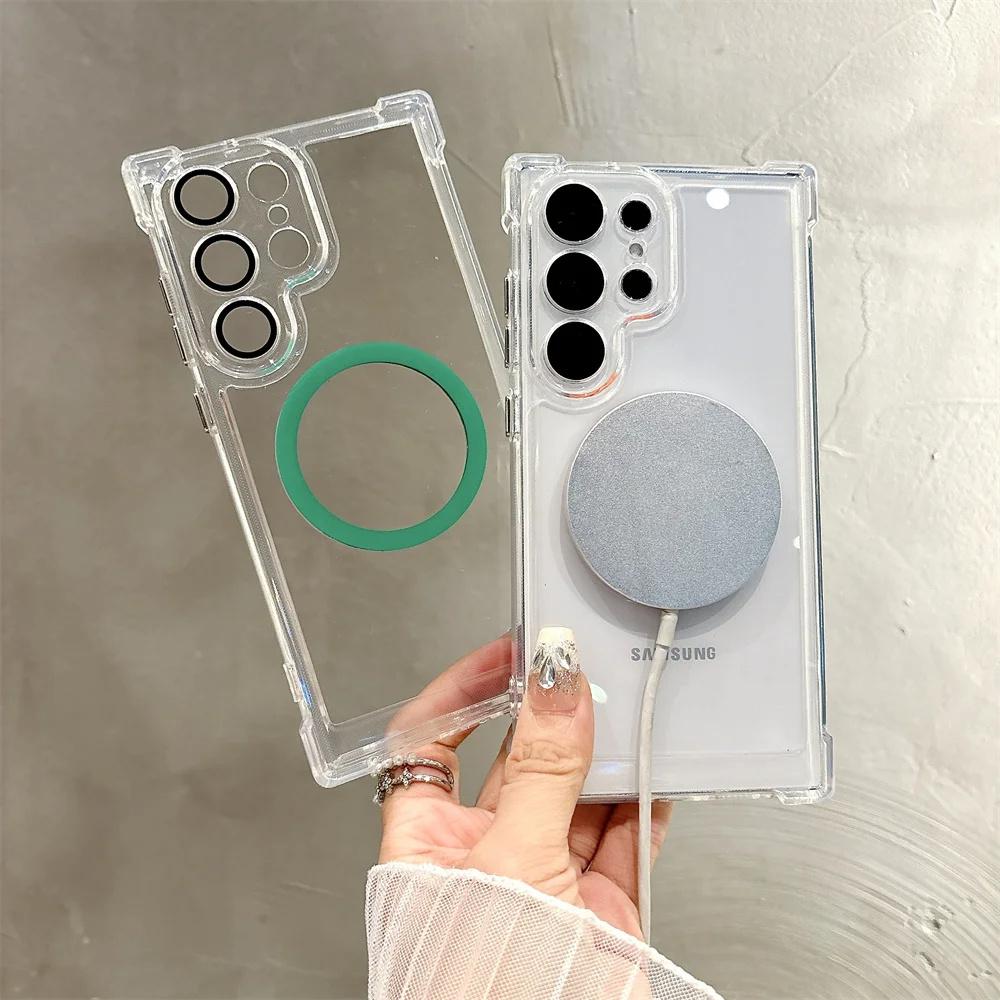 For Magsafe Transparent Magnetic Phone Case For Samsung Galaxy S25 S22 S23 S24 Ultra Plus Wireless Charging Cover Clear Case