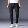 Pantaloni Casual Estivi Sottili a Colore Unito Classici da Uomo Moda Business Cotone Elasticizzato Slim Pantaloni di Marca Maschili
