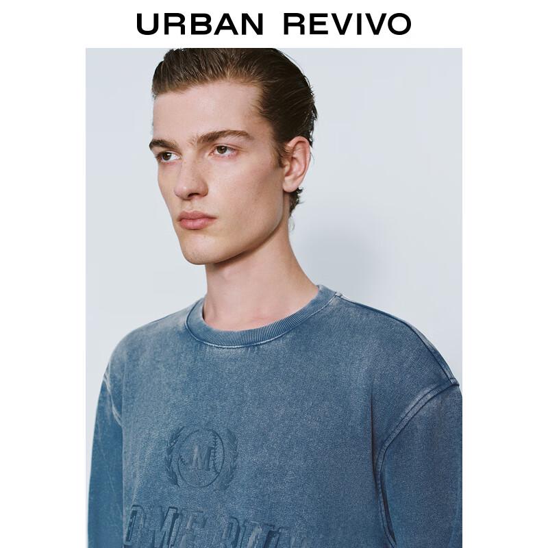 UR Men's Solid Color Crew Neck Sweatshirt UMY450011