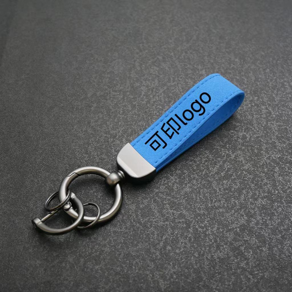 American-Style Suede Car Logo Keychain Pendants for Men & Women - Personalized Anti-Lost Key Rings