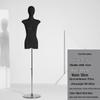 Korean Style Women's Clothing Flat Chest Mannequin Display Stand - Black Full Body