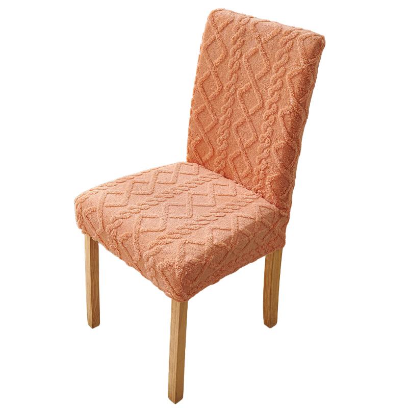 1PC Jacquard Craft Elegant Home Decor Comfortable Cable Knit Pattern Non-slip High Stretch Stain Resistant Multi-Color