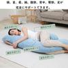 Awesling Body Pillow for Pregnant Cooling Cool Pregnancy Body Cool Body Body Pillow for Pregnant Ranking of Sleep Cooling Backrest Cool Summer Nursing