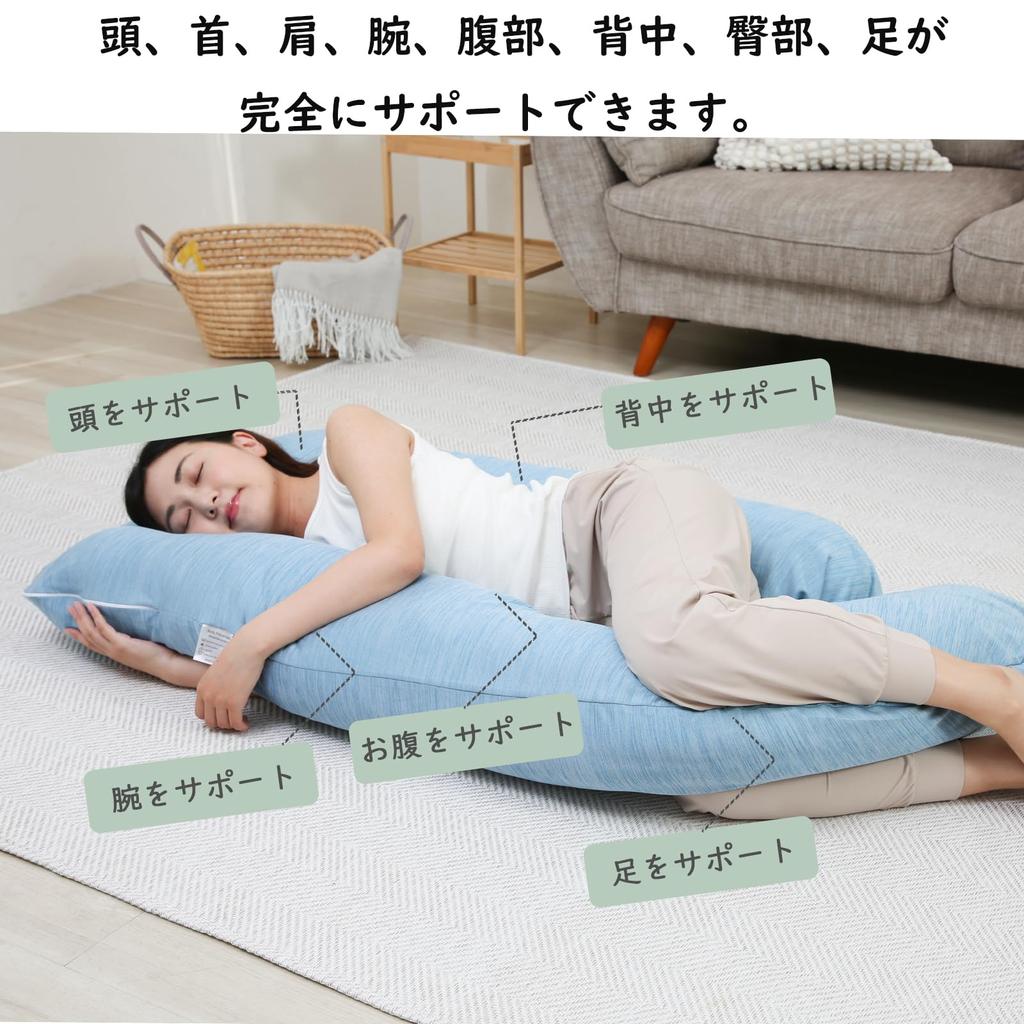 Awesling Body Pillow for Pregnant Cooling Cool Pregnancy Body Cool Body Body Pillow for Pregnant Ranking of Sleep Cooling Backrest Cool Summer Nursing
