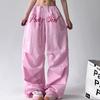 VIONA American Retro Hot Girl Hip Hop Letter Wide-Leg Pants Women Loose Pleated Design Dancing Trousers Summer Quick-Dry Pants
