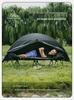 Rainproof Solo Camping Tent with Mosquito Net