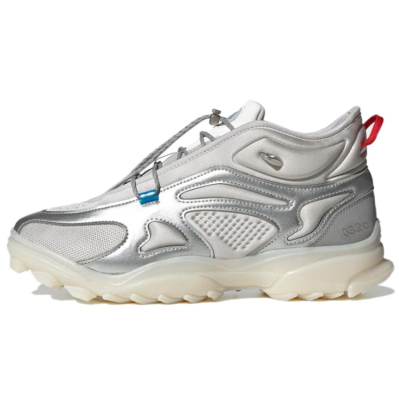 Adidas 032c X Gsg Tr  Silver Metallic  Sneakers GW0262 42