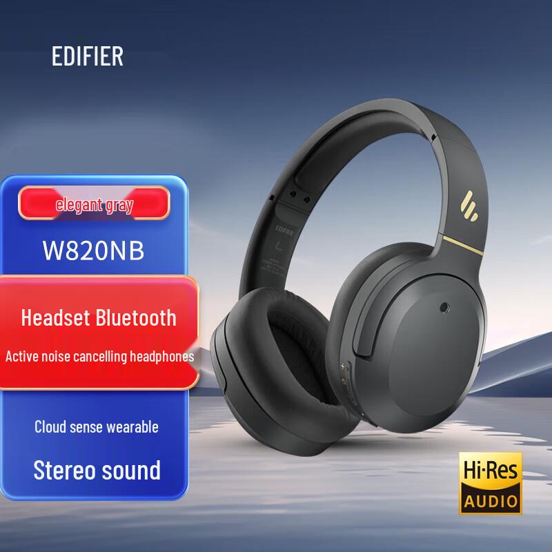 

Edifier W820NB Classic Edition ANC Bluetooth Over-Ear Headphones