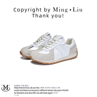 Leder Forrest Gump Schuhe Flache Sportschuhe Trainingsschuhe Lässige Weiße Schuhe Damen