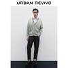 UR Men's Gradient Plush V-Neck Knit Cardigan