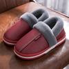 Autumn and Winter Leather Waterproof Bag and Cotton Slippers Men's Non-slip Thick-bottomed Warm Plush Cotton Slippers