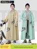 Women's Long Raincoat, Full-Body Storm-Proof, for Electric Scooters, Adult Outerwear, Thickened, Single-Person Riding-Specific Rain Poncho