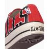 Converse NBA OX All-Star (R)