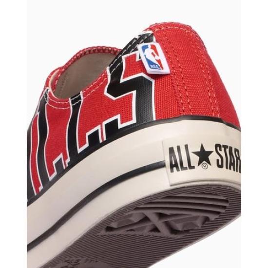 Converse NBA OX All-Star (R)